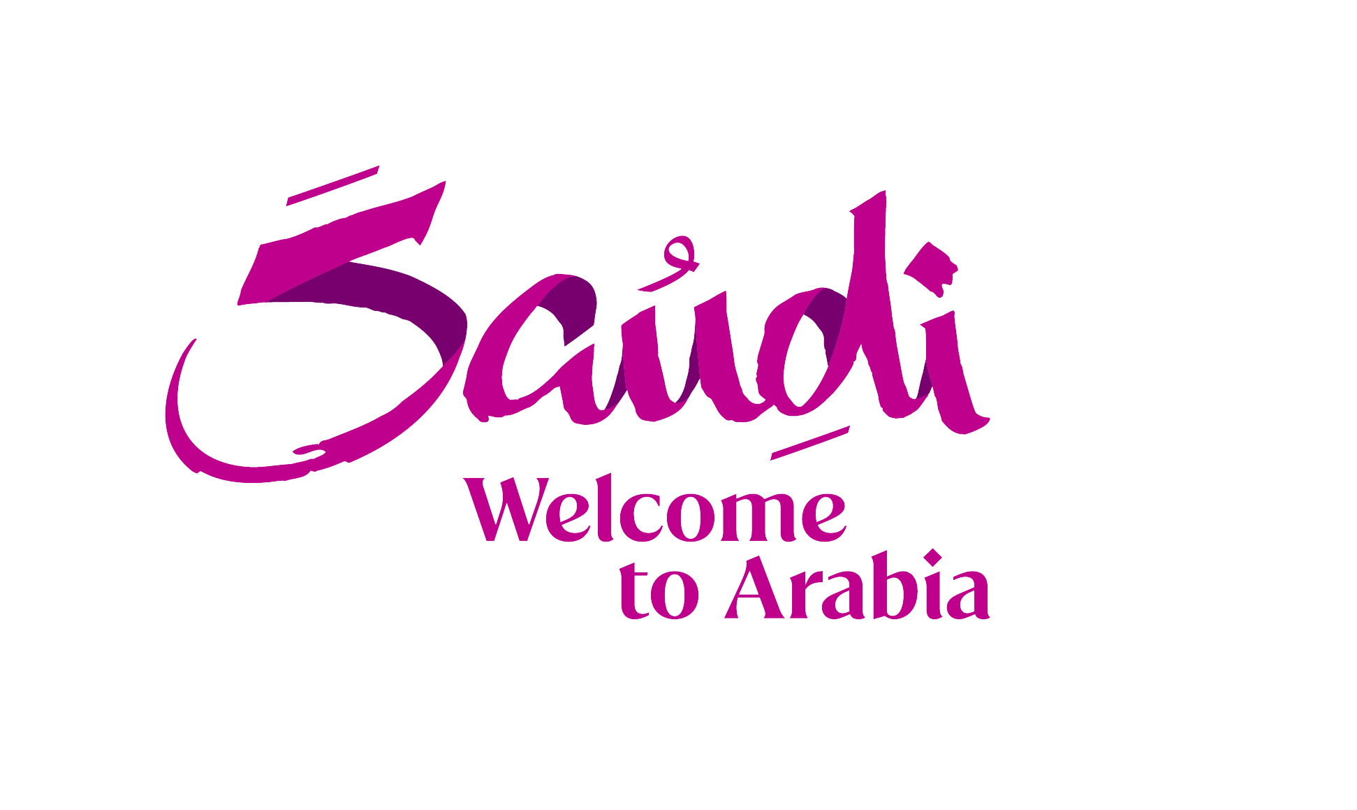 شعار 